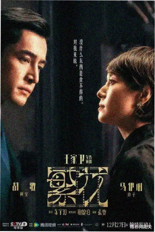 作品详情封面图