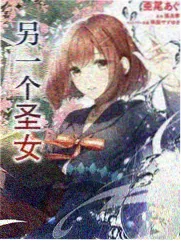 家庭温度图鉴条目封面